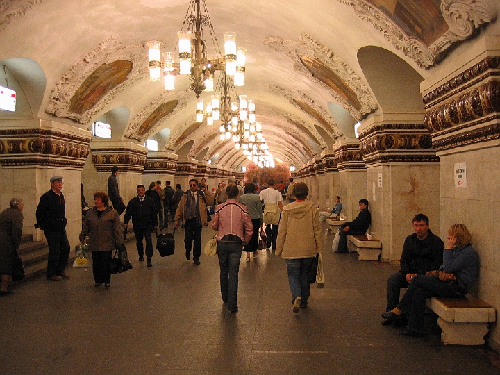 069 Kievskaya Metro.jpg